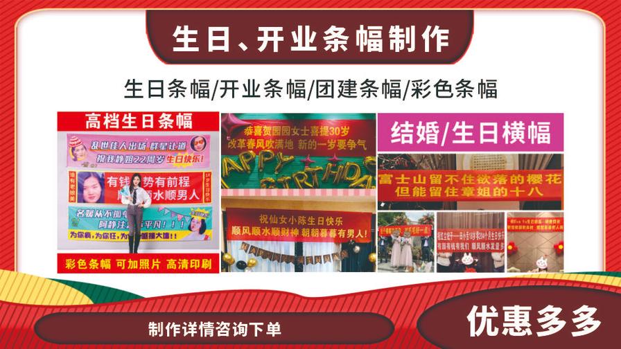 專業圖文設計制作與快印服務，打造您的專屬視覺方案