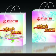 滄州市駿鳥圖文廣告設計公司 專業設計，卓越呈現